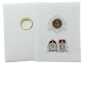 Wedding Cards VS20G0008