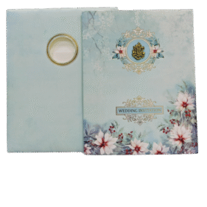 Wedding Cards VS20G0006