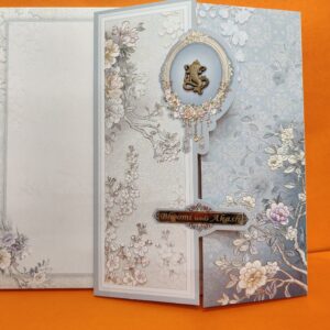 Wedding Card VS44B0005S