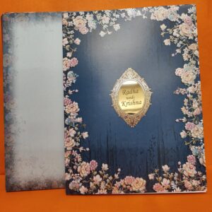 Wedding Cards VS44B0007S