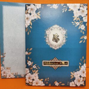 Wedding Card VS44B0023S
