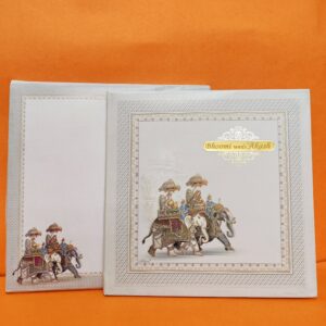 Wedding Card VS50B0103PB
