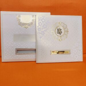 Wedding Card VS64B0106PB