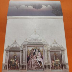 Wedding Card VS80B0109PB