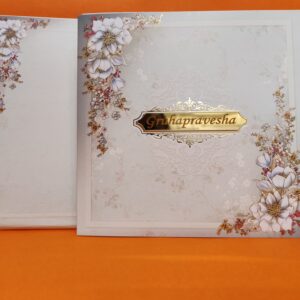 Wedding Cards VS22B0001S