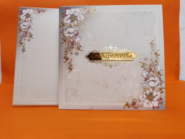 Wedding Cards VS22B0001S