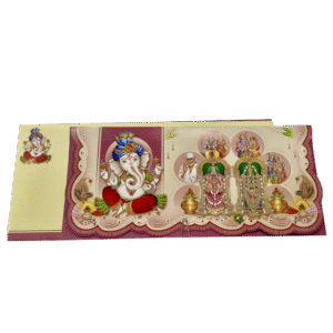 Wedding Cards VS220V0002