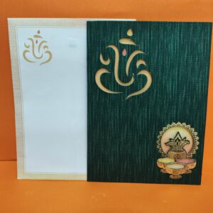 Wedding Card VS14S0001P