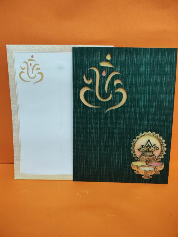 Wedding Card VS14S0001P