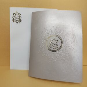 Wedding Card VS11G0103P